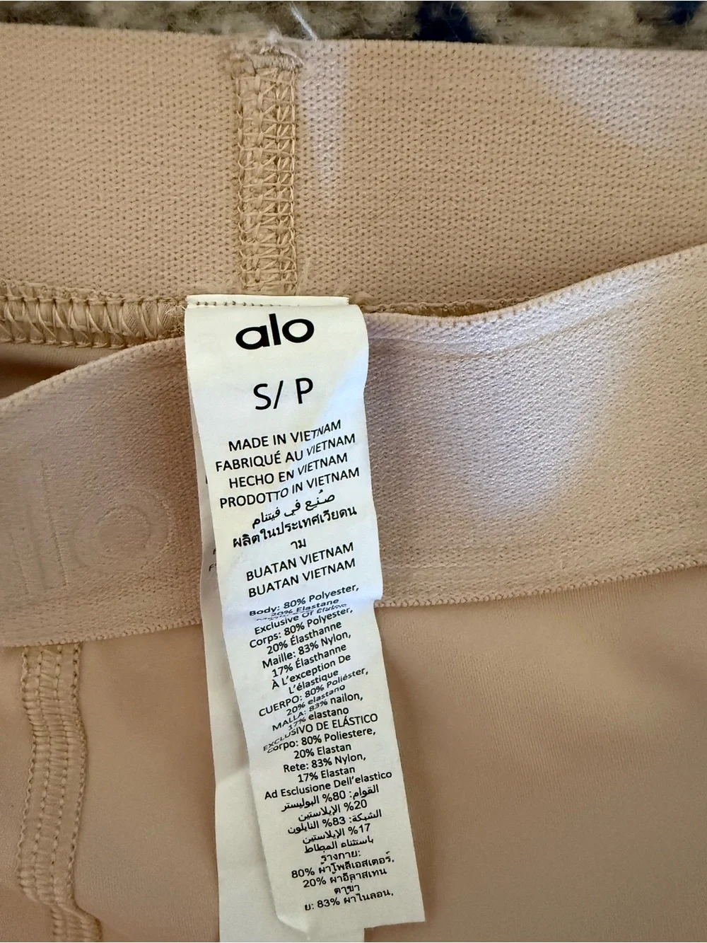 ALO Yoga Airlift High-Waist Dream Leggings In Macadamia